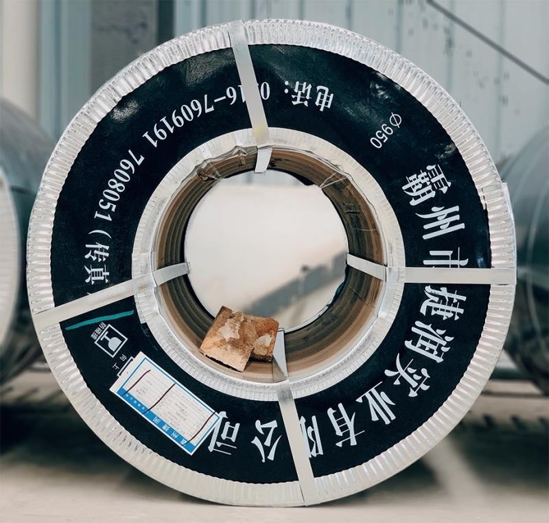 彩（cǎi）塗鋼卷（juàn）